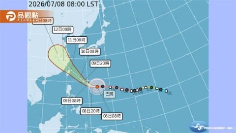 暴風圈橫掃全台!強颱巴威明發海警迎「最猛風雨」