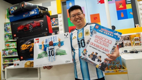 世足賽(影)/把梅西搬回家!台灣鐵粉穿阿根廷球衣搶梅西積木 大力神盃也參一腳