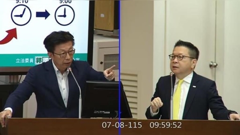 小資族福音!證交所宣布:整零股「同步早上9點開盤」 今年底前上路