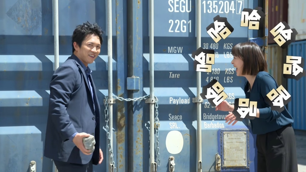 黃尚禾《豆腐媽媽》角頭阿超上身?「2下敲碎鐵鍊」蘇晏霈看傻當場笑瘋