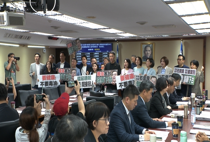 致癌油延燒!藍委杯葛專案報告 衛福部長石崇良回應了
