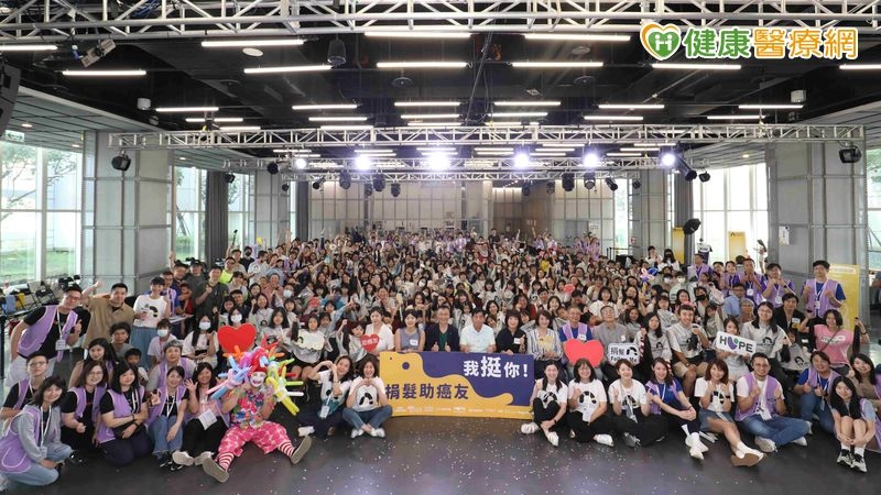癌友落髮不孤單 21年累計近12萬人捐髮陪伴重建自信