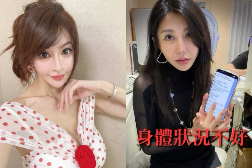 徐至琦因與網紅77姐的紛爭重返大眾視野。(圖/翻攝自徐至琦臉書、七七姐Threads)
