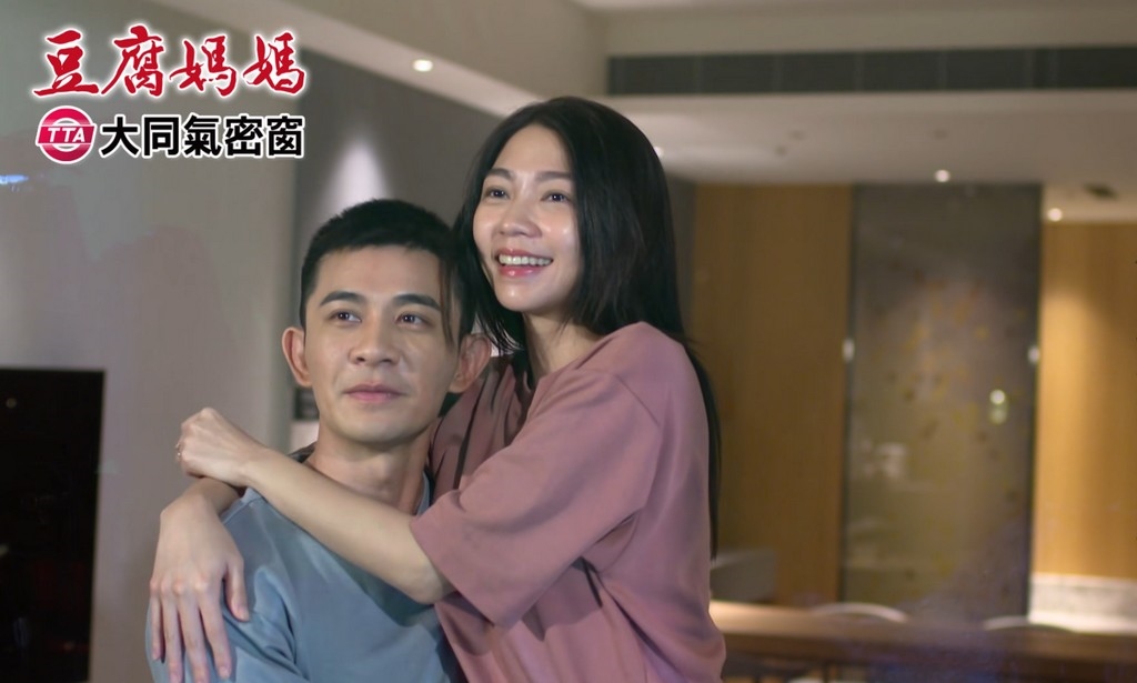 《豆腐媽媽》驚見「靈異畫面」全網嚇壞!曾子益發聲證實:拍到了
