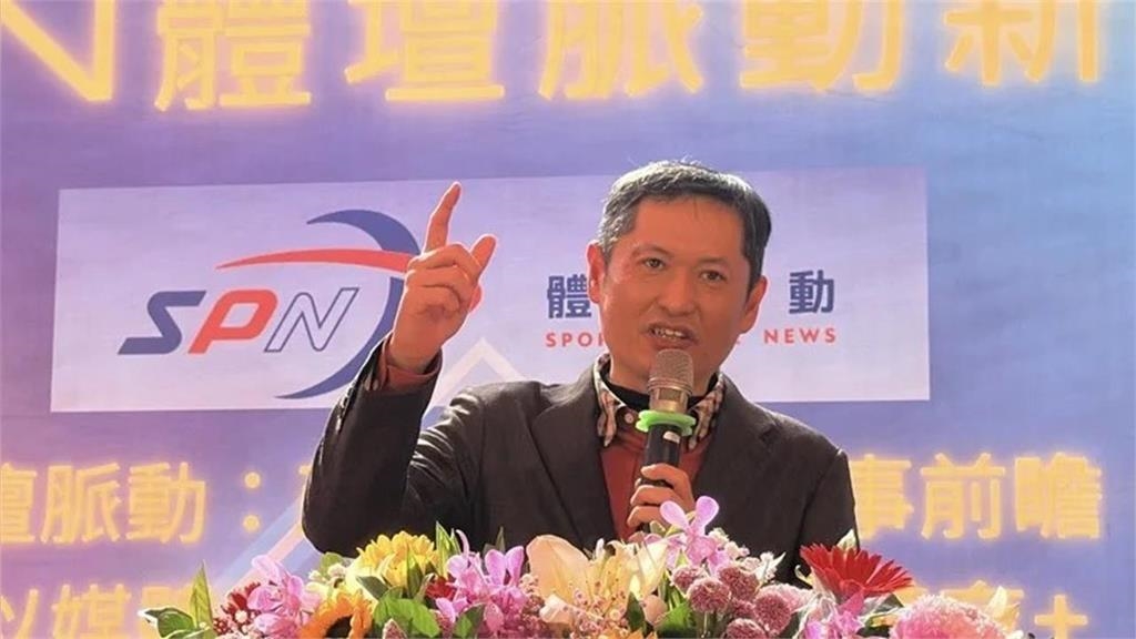 重砲李洋：改革從來不是二分法！運彩公會理事長「突發聲明」全說了：我退出運彩經營