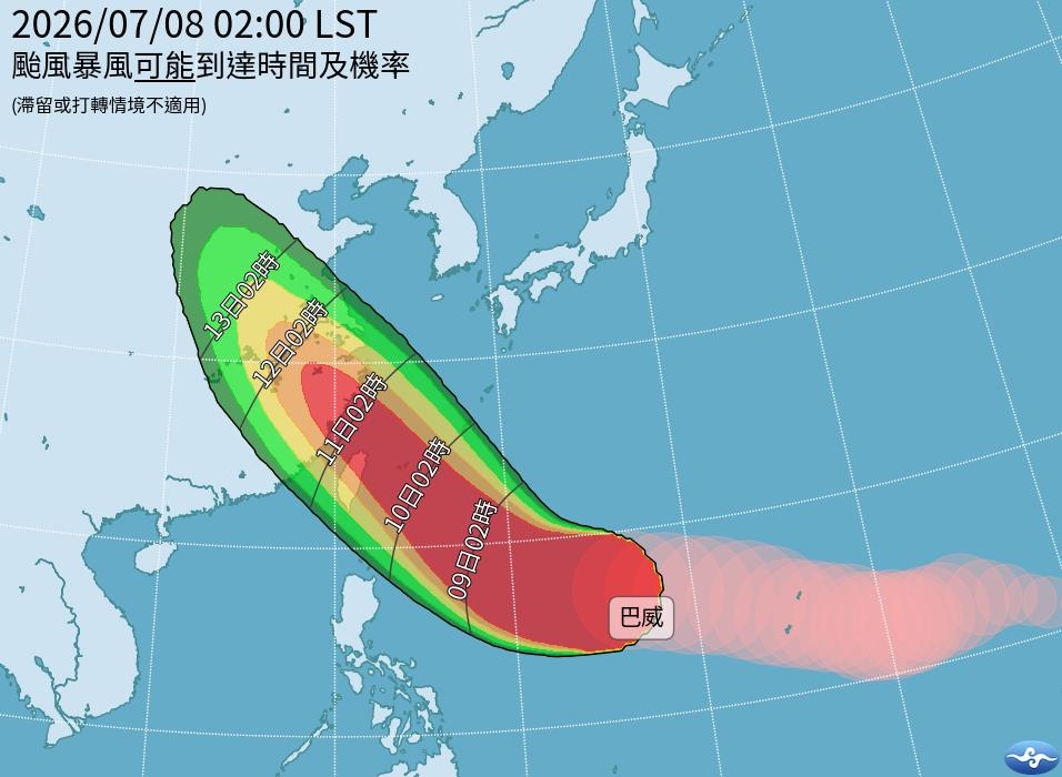 有望颱風假?「怪物強颱」巴威進逼…暴風圈侵襲率「10縣市破80%」這區狂達98%