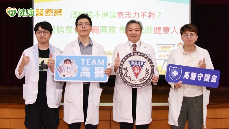 八人中就有一人「暴飲」!醫警告:增慢性病、癌症風險