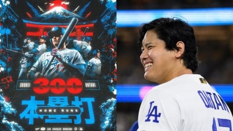 MLB(影)/世界的大谷!生涯300轟普天同慶「海報滿天飛」意外掀「社群大戰」