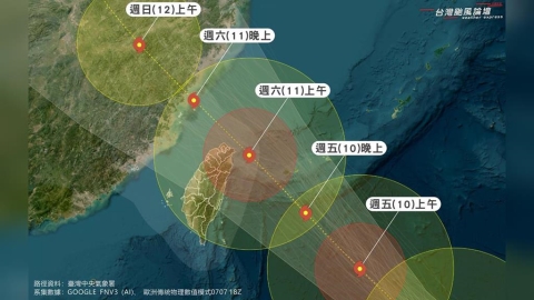 要放假了?強颱巴威暴風圈擴大 氣象粉專曝不排除「這日登陸」
