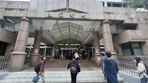 經濟部國營事業聯招589名!「這單位」起薪4.6萬 報名截止日曝光