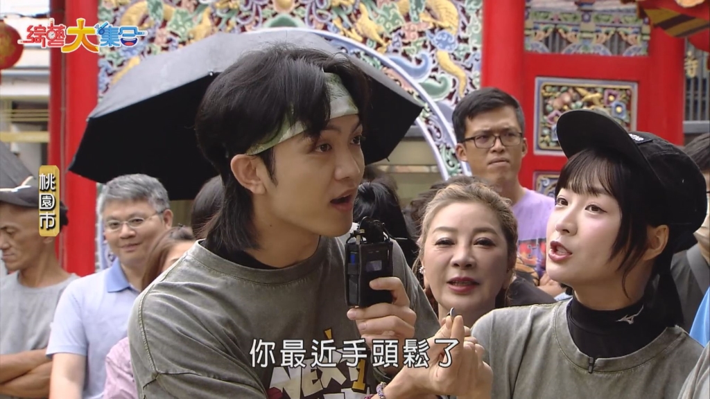 扛2節目主持！《綜藝大集合》郭忠祐被爆出「手頭不緊了」 本人鬆吐近況