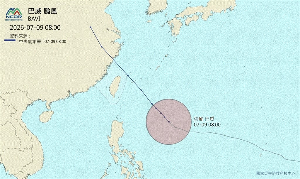 快新聞/撂重話!強颱巴威「最快明晨陸警」季連成點名地方首長:防颱應「親力親為」