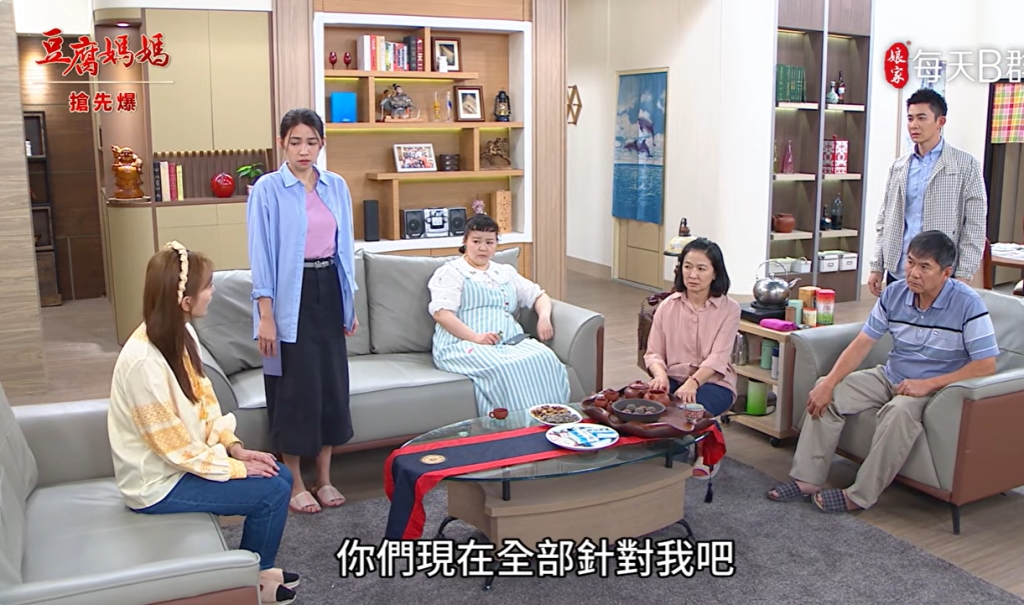 《豆腐媽媽-EP142精彩片段》黑帳大調查 毒姑求敗?