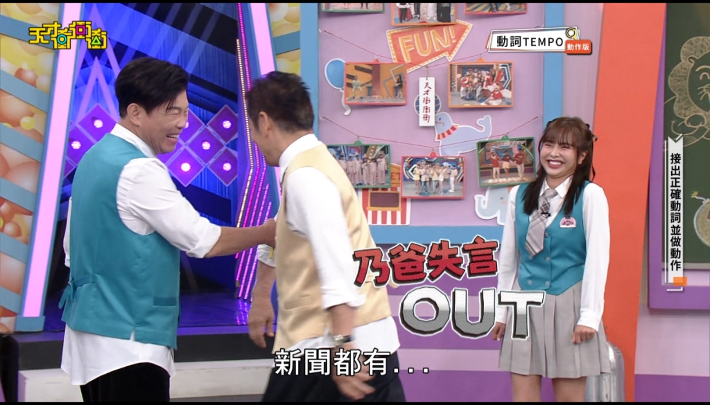 舊愛難忘？徐凱希表示仍「愛富二代」　乃哥嘆：不是富二代不交