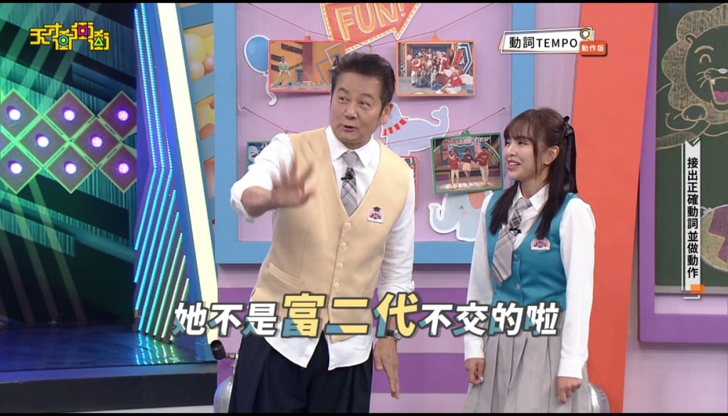舊愛難忘？徐凱希表示仍「愛富二代」　乃哥嘆：不是富二代不交