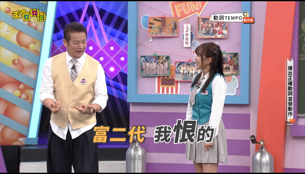 舊愛難忘？徐凱希表示仍「愛富二代」　乃哥嘆：不是富二代不交
