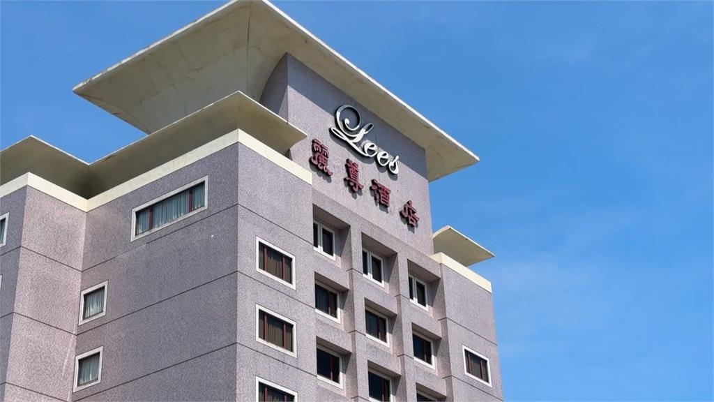 麗尊酒店8月底熄燈! 未來將接洽國際品牌進駐