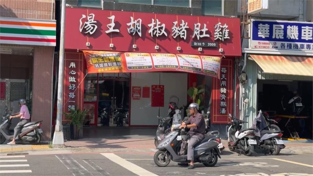 麗尊酒店8月底熄燈！　未來將接洽國際品牌進駐