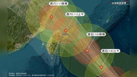 強颱巴威開始北轉「是擦邊還是登陸」?專家:偏轉幅度將是決定關鍵