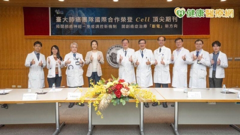 讓癌細胞「斷電」?臺大研究揭感覺神經與腫瘤生長有關 盼成肺癌治療新方向 