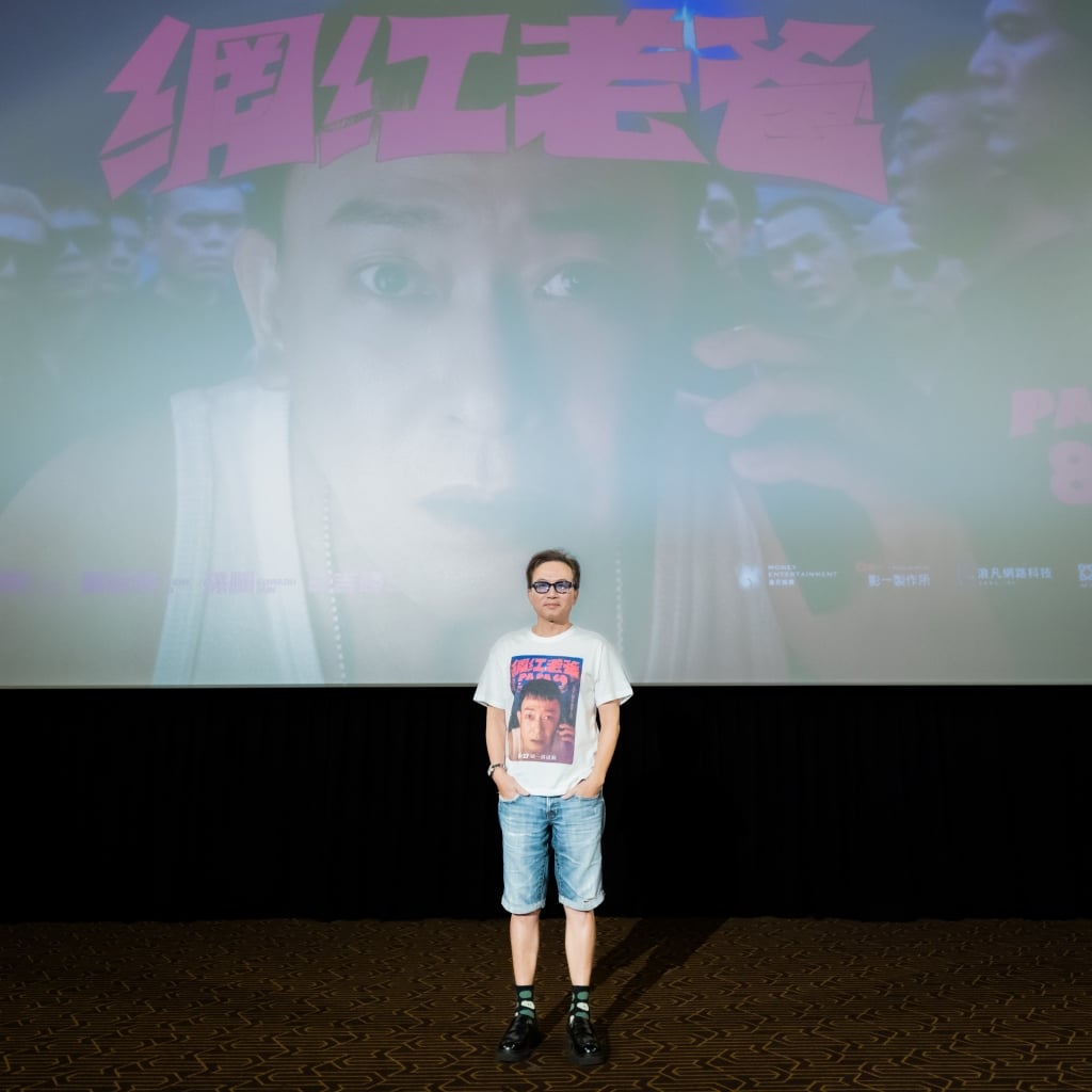  孫安佐百萬交保！孫鵬為子花錢「很過癮」 首現身談近況：心情非常好