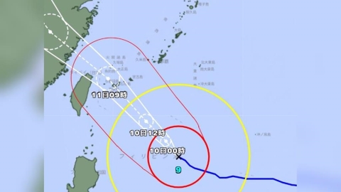 沖繩旅遊注意!日本氣象廳曝巴威最新路徑 「這日」起嚴防強風巨浪