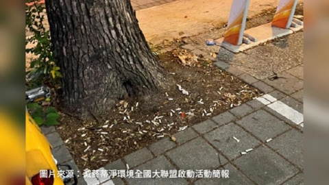 隨手「做這事」就可換錢!獎金確定翻倍加碼了 抽菸民眾更要注意
