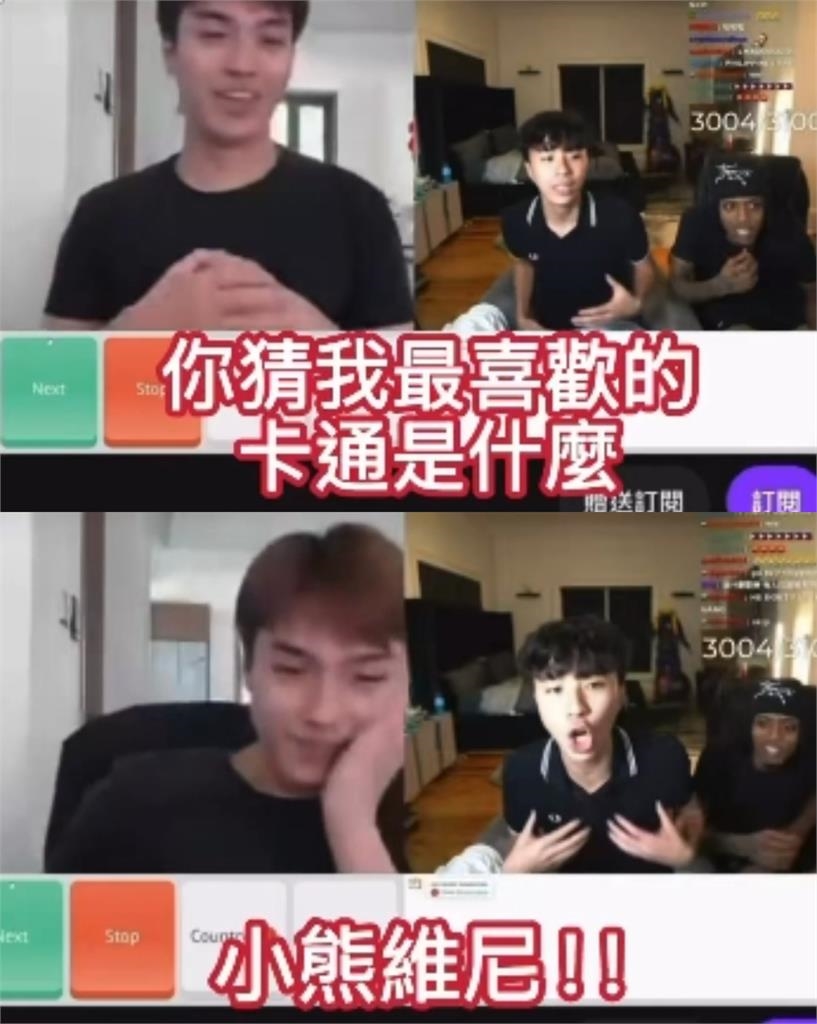 最強高中生Ray連線中國人！狂喊「小熊維尼、六四」對方秒變臉爆粗口：FXXK