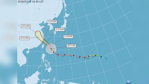 不斷更新/台南宣布明天放颱風假 全台各縣市停班停課政策一次看
