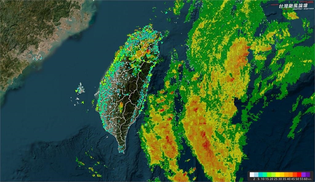 颱風
