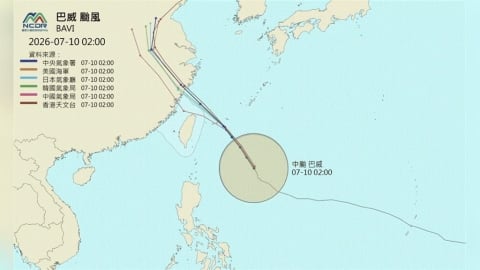 巴威減為中颱「環流仍巨胖」!專家急喊別掉以輕心:暴風圈估今深夜觸陸