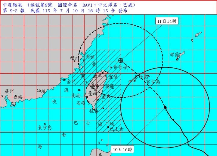 有幾個台灣大!中颱巴威「罕見巨大環流曝」 專家急喊:別看它變弱就輕敵