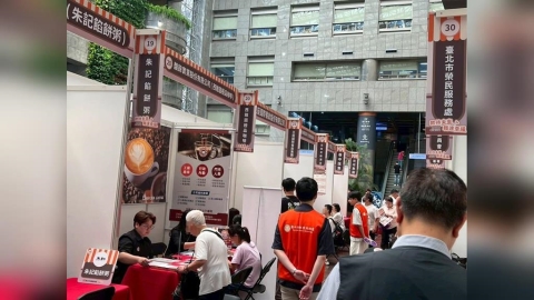找工作快看!北市集結26家企業徵才釋1010職缺 起薪上看4.5萬