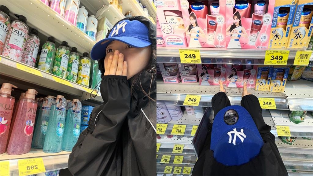 李多慧為防颱衝賣場買糧食!見排隊人潮當場「下一決定」:大家好有耐心