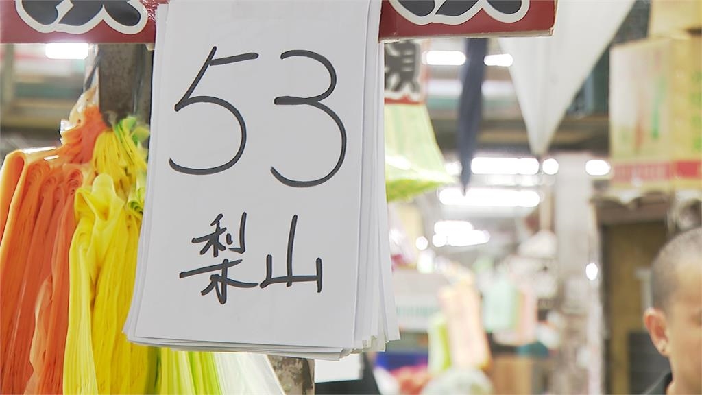 颱風假來囤糧 ! 菜市場買菜手腳要快 「這幾樣」變便宜