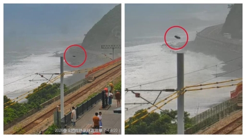 巴威逼近掀巨浪！多良車站驚現「鐵軌離譜直播」　畫面流出網全炸鍋：合法？