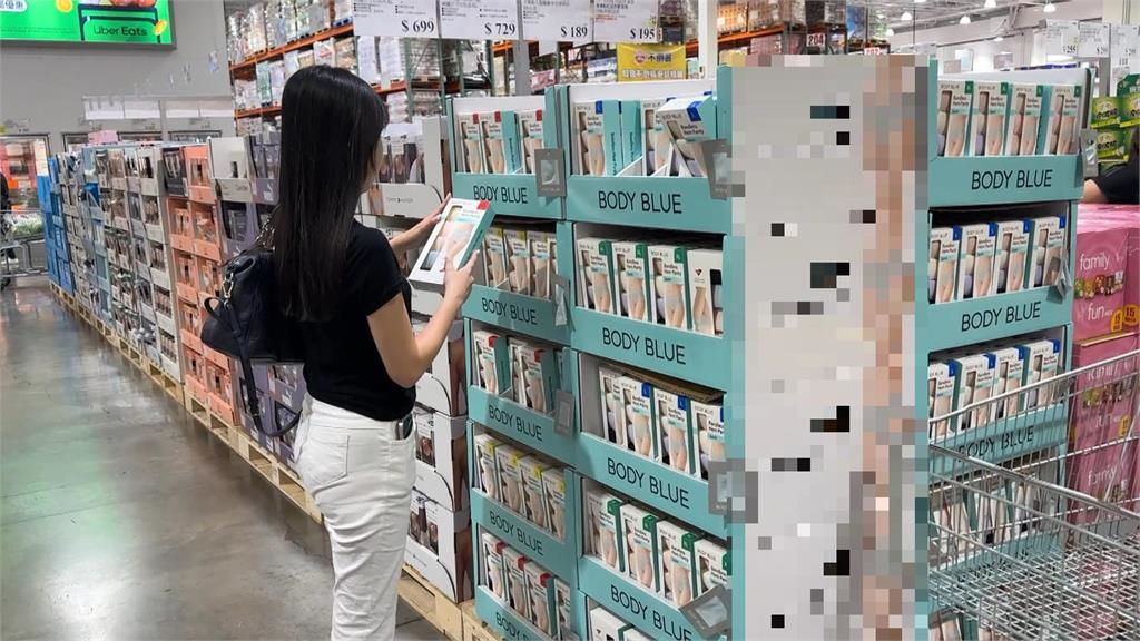 女賣場買內褲拆盒換色再放回 目擊民眾:自組內褲版ETF?