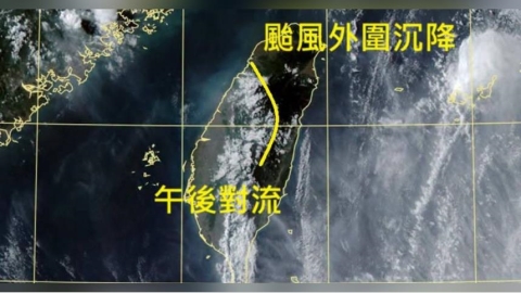 巴威逼近台東遠眺蘭嶼超清晰　鄭明典揭「空氣特別透明」原因
