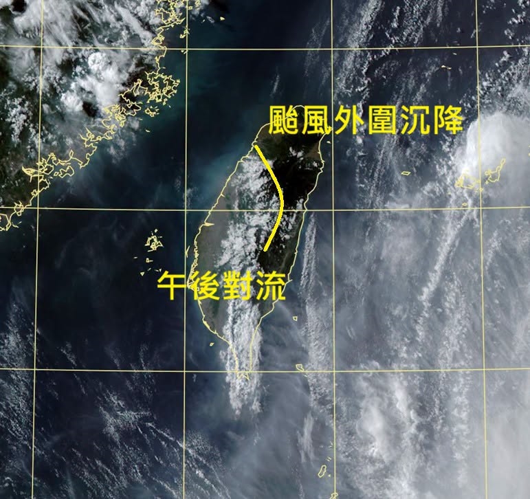 巴威逼台前的「神級美景」！台東能肉眼直視蘭嶼　鄭明典親揭「空氣透明」主因