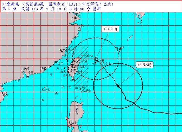 明天續放颱風假?中颱巴威「深夜恐觸陸」…氣象署曝「6縣市」雨量已達標