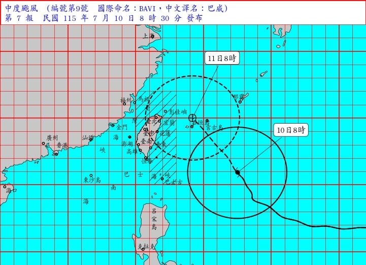下班才放颱風假…盧秀燕臉書被灌爆：放得不乾脆！台中市府頂罵拋「2大考量」