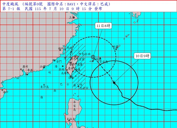 她機上疑見「巴威本人」!畫面曝光網喊「邊角料而已」:絕不只這樣