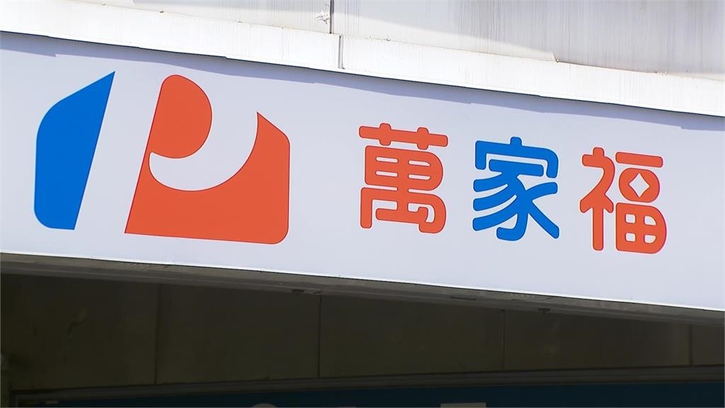 颱風假賣場有開嗎?好市多照常營業 「受影響百貨、餐廳」一次看