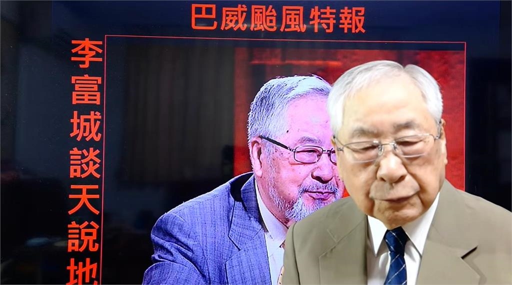 中颱「巴威」路徑鬼轉!專家曝「這時段」風雨最猛:對台灣影響就是一場大雨