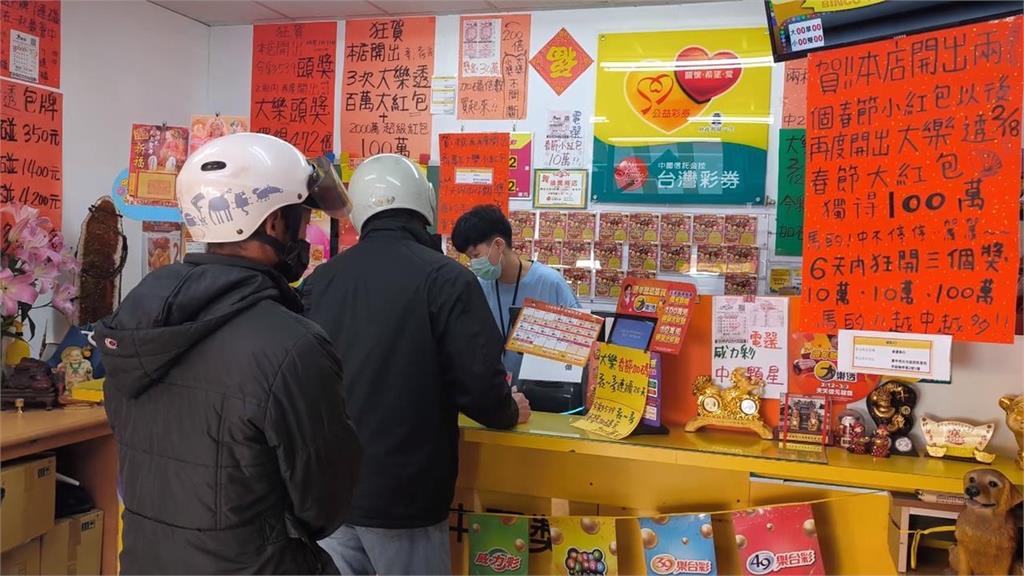 連槓17期！大樂透頭獎衝5.9億　專家點名4生肖財運旺