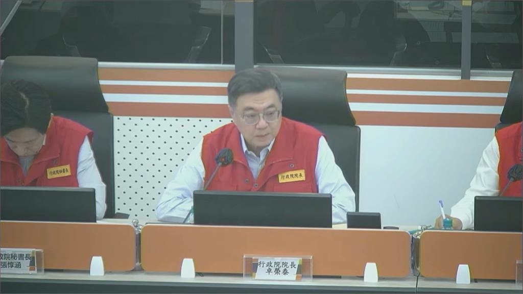 快新聞/中颱巴威來襲!賴清德坐鎮災害應變中心提3指示:中央地方加強合作