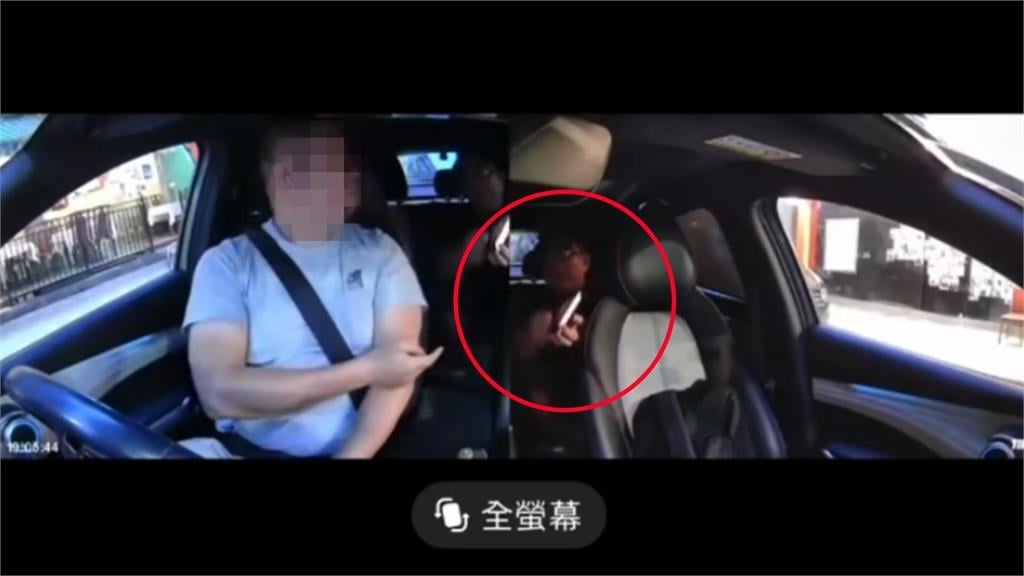 遭運將羞辱「死矮子」!網揪2線索驚「乘客疑大咖男星」飆髒話互罵片曝光