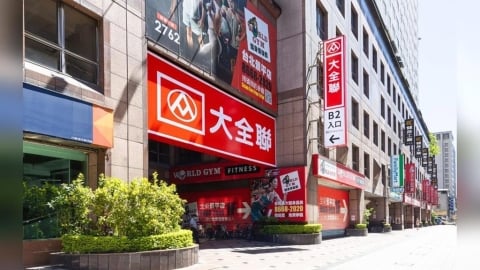不斷更新/颱風天想採買物資?量販店7/11營業狀況一次看