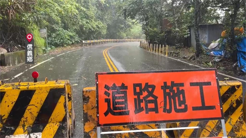 巴威颱風肆虐! 南投95線往東埔溫泉區道路封閉