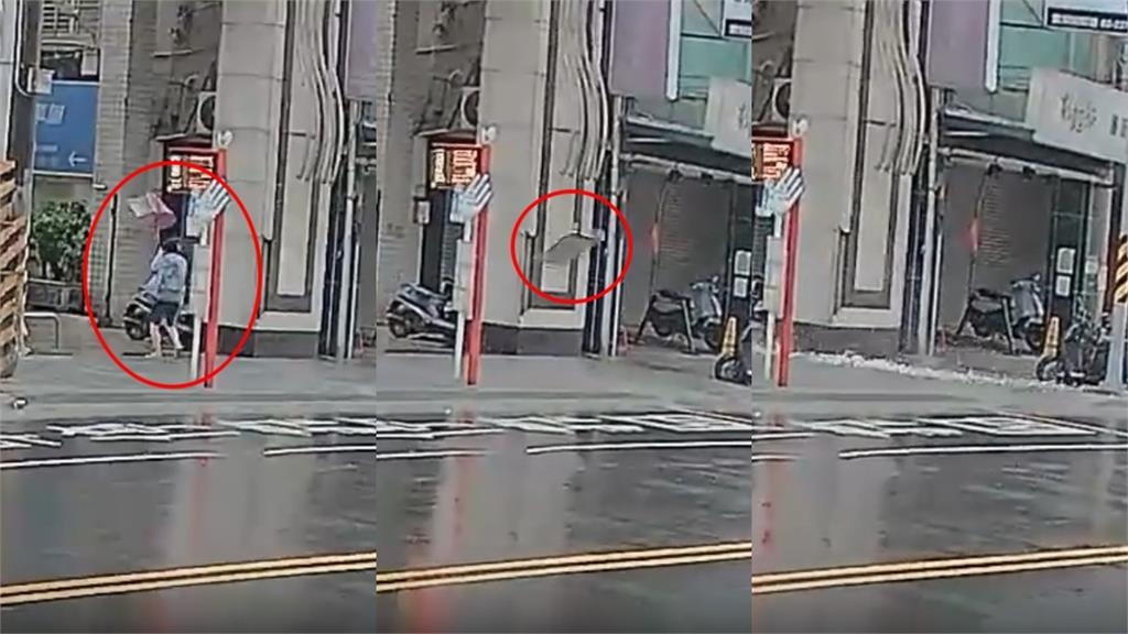 磁磚